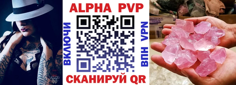 Где найти наркотики Урай ГАШИШ  АМФЕТАМИН  КОКАИН  Меф  МАРИХУАНА 