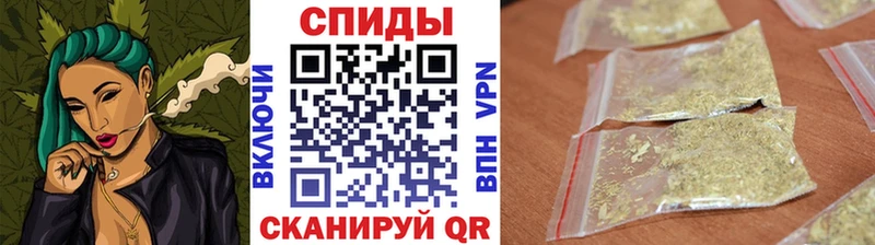 Бутират бутик Урай