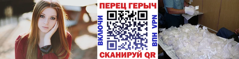 Героин афганец  мега зеркало  Урай 