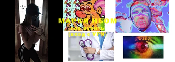 наркотики Мегион