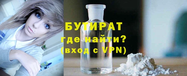МДПВ Медногорск