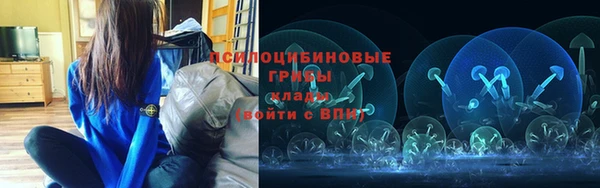 наркотики Мегион