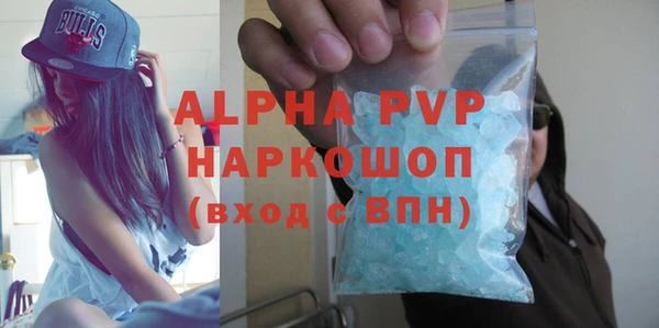 наркотики Мегион