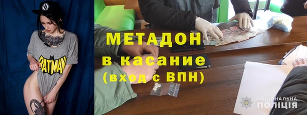 МДПВ Медногорск