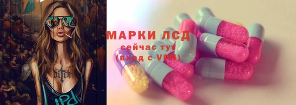 МДПВ Медногорск