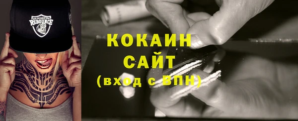 хмурый Медвежьегорск