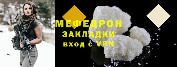 хмурый Медвежьегорск