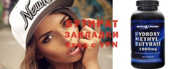 хмурый Медвежьегорск