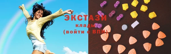 МДПВ Медногорск