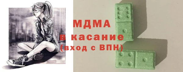 хмурый Медвежьегорск