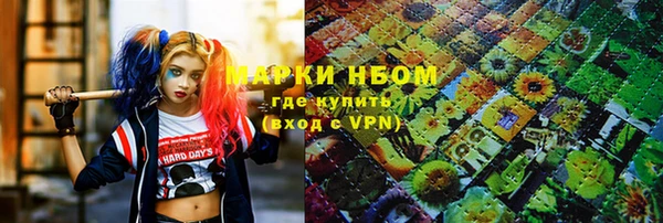 хмурый Медвежьегорск