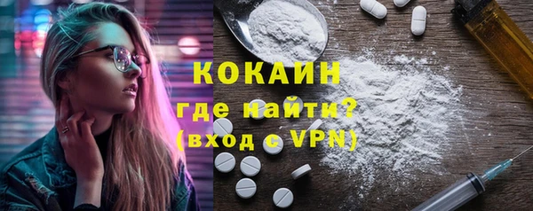 хмурый Медвежьегорск