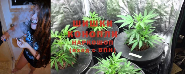 наркотики Мегион