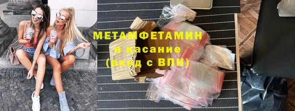 хмурый Михайловск