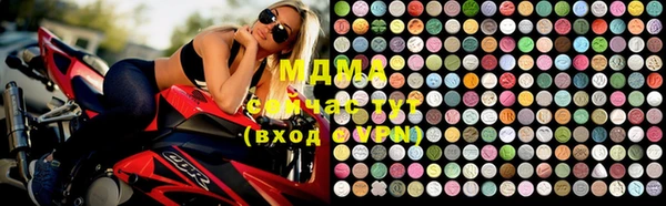 хмурый Михайловск
