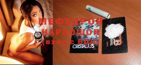 хмурый Медвежьегорск