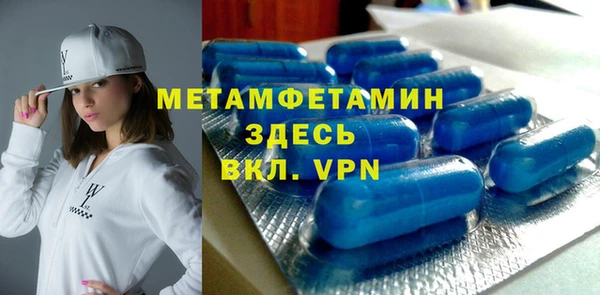 хмурый Медвежьегорск