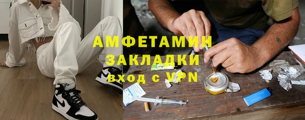 МДПВ Медногорск