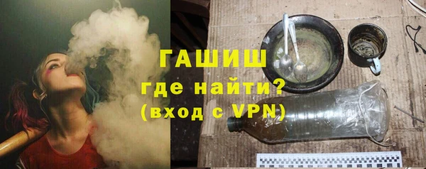 хмурый Михайловск