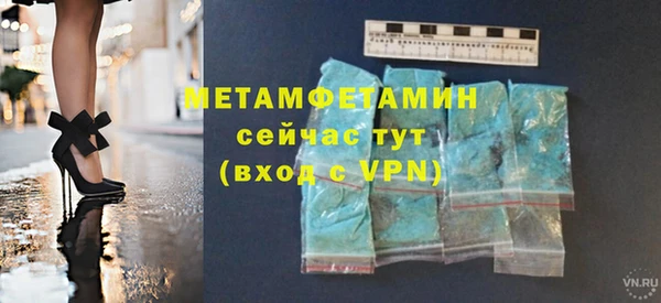 2c-b Михайлов