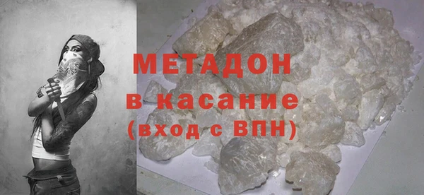 наркотики Мегион
