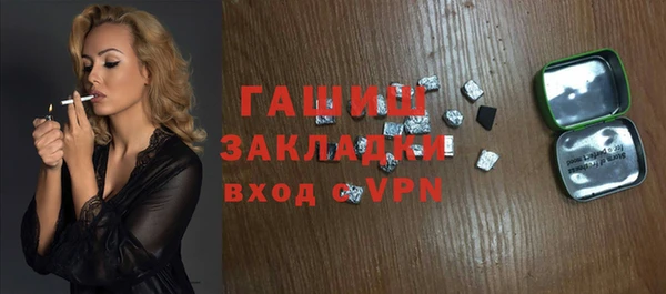 МДПВ Медногорск