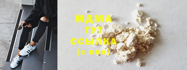 меф VHQ Алапаевск