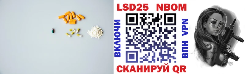 наркотики  Урай  LSD-25 экстази ecstasy 