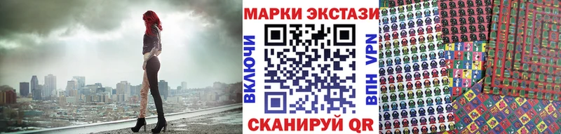 OMG ссылки  Урай  Марки N-bome 1,8мг  цены наркотик 